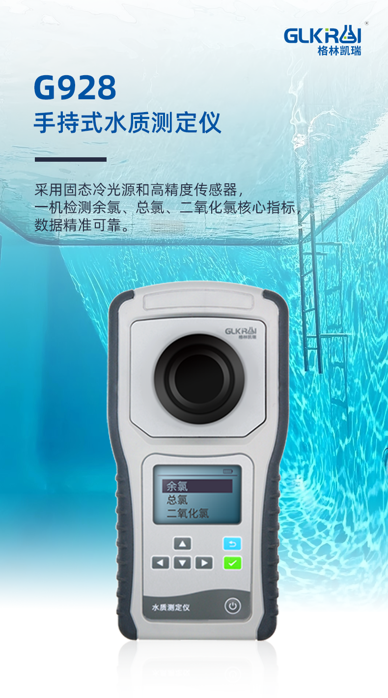 微信圖片_20250708134230.png